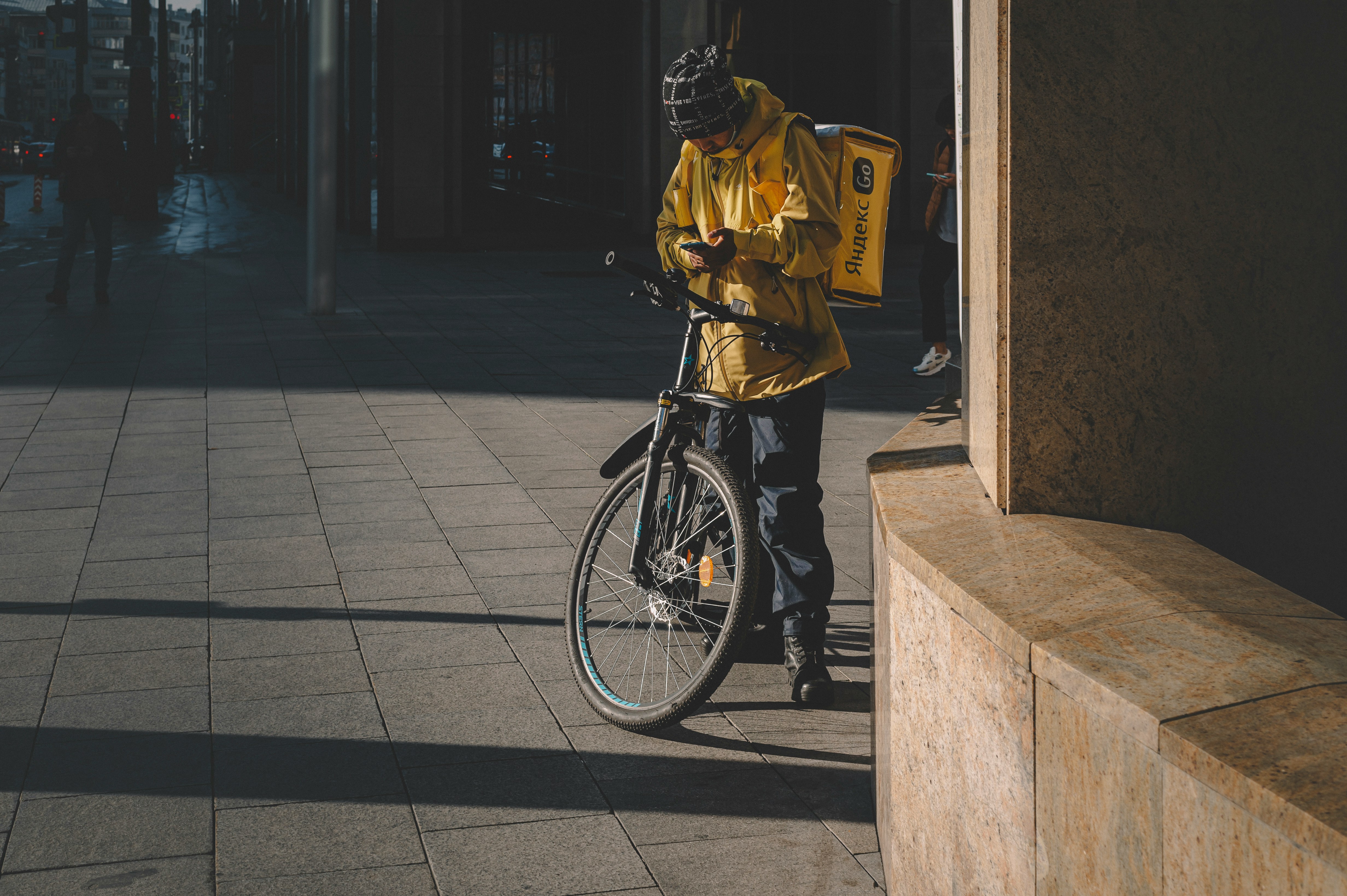 Bike